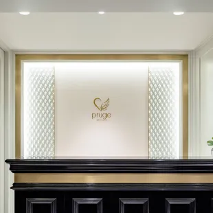 プルージュ リジェン クリニック（品川） | 再生医療・PRP治療専門