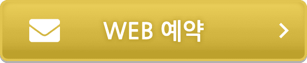 menu-reservation_online