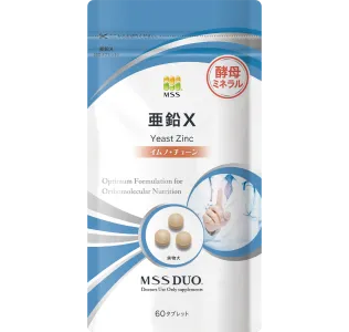 栄養補強 毛根強化