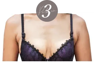 やせてデコルテの骨が目立つ