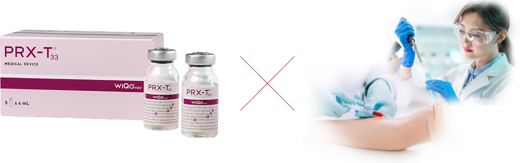 お肌のハリや弾力を取り戻す、最強のコラボ施術です。